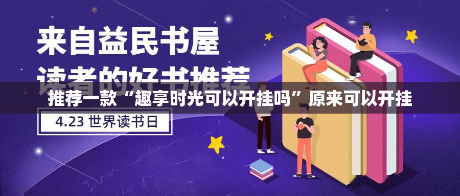 笔记本电脑费用/笔记本电脑费用走势