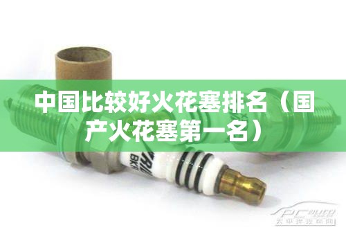 安装程序教程“九九牌游十三水有挂吗”有挂详细开挂教程