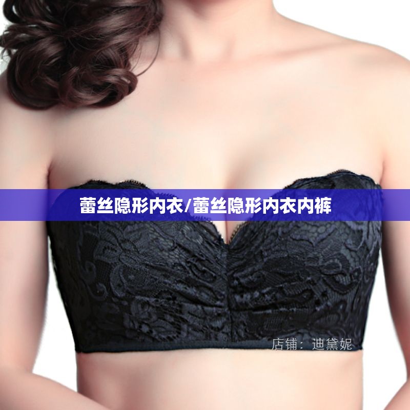 实测分享“白金岛跑胡子可以开挂吗”透视开挂辅助教程