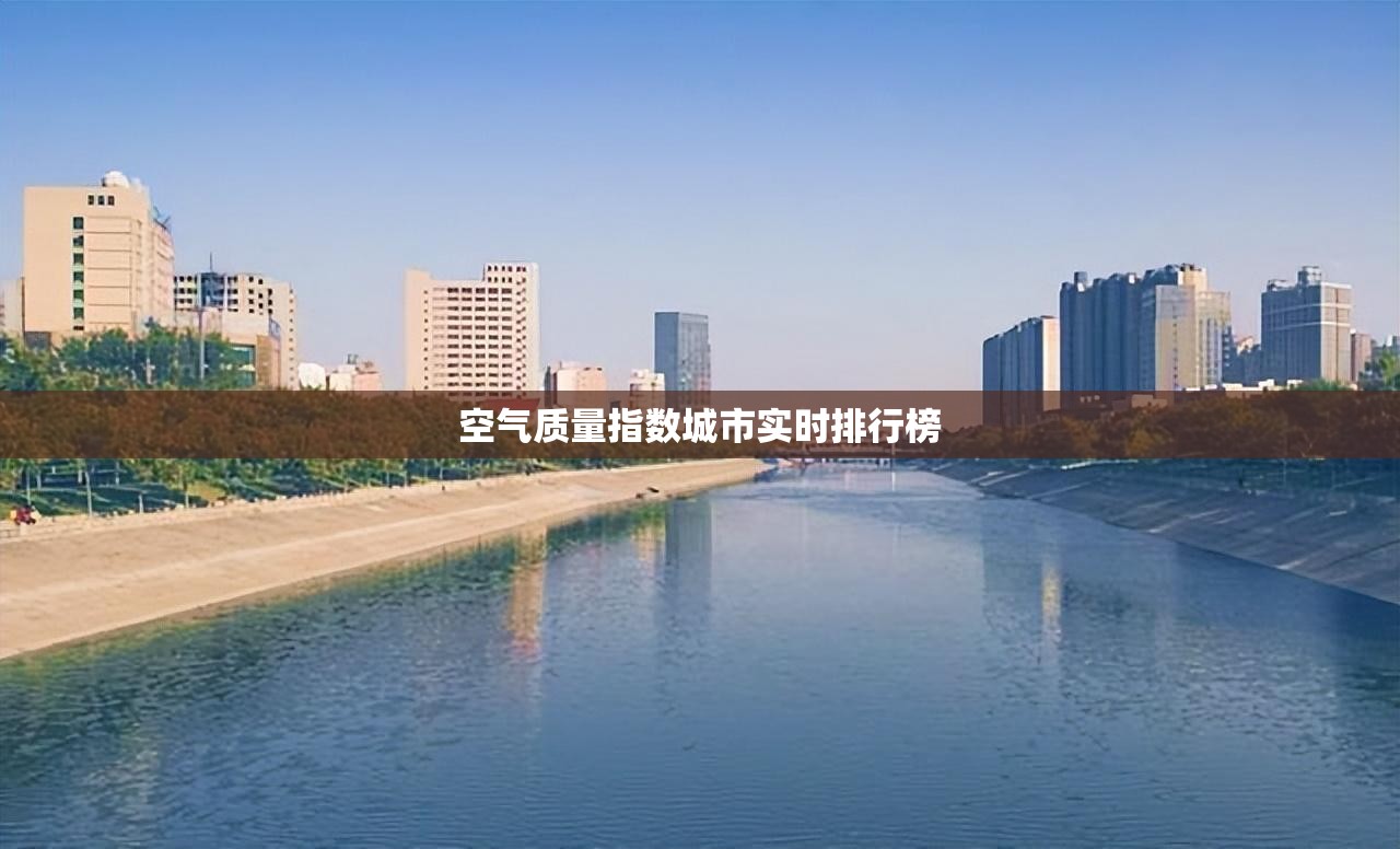 辽宁建平天气预报15天查/建平天气预报15天气报