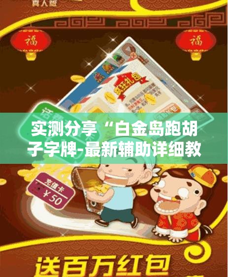 中老年t恤女短袖（中老年女装长袖t恤）