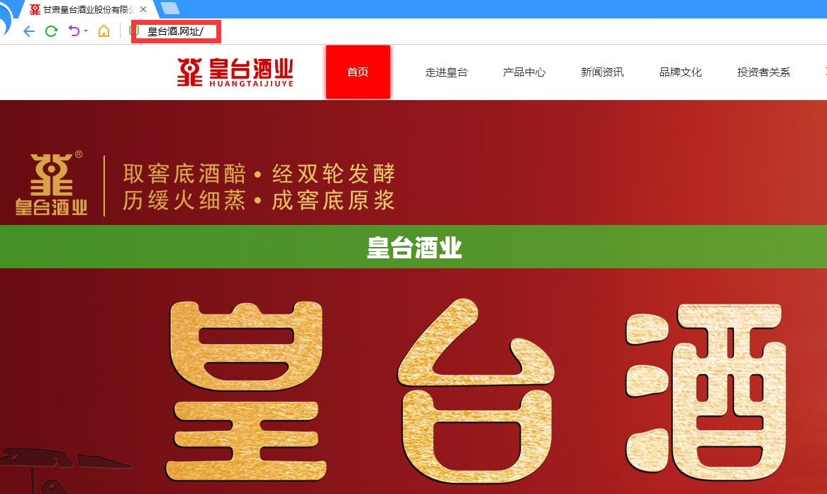 推荐一款“趣享时光可以开挂吗”原来可以开挂