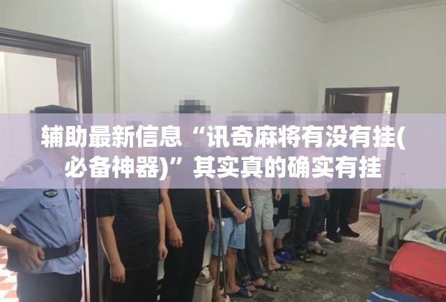 蕾丝隐形内衣/蕾丝隐形内衣内裤