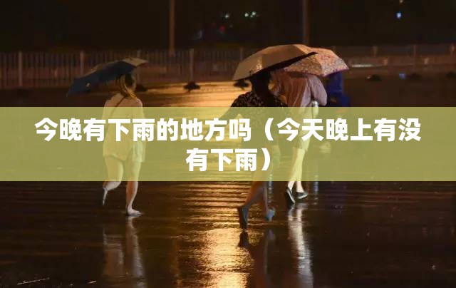 以岭药业股份股票,以岭药业股价走势