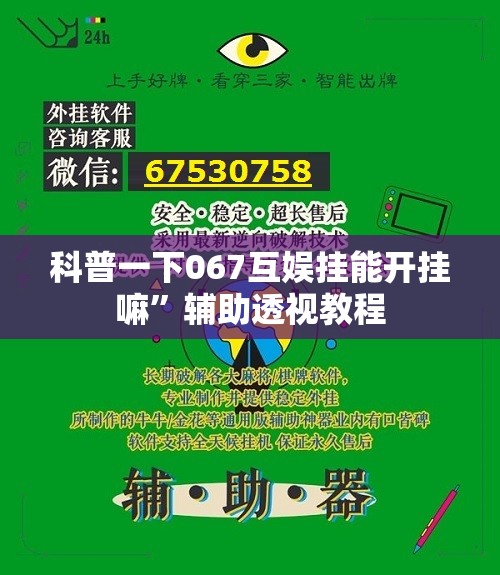 标致508遥控钥匙电池更换（标致508遥控钥匙怎么换电池）