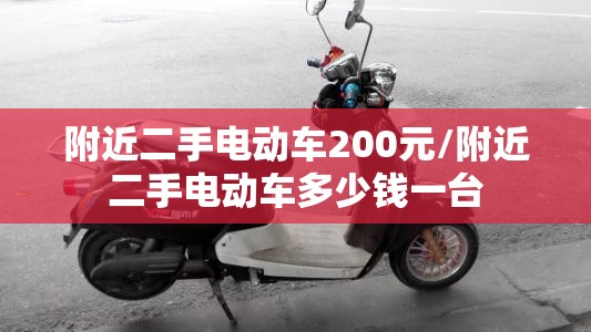 10.2立方大容积 256公里长续航 这款纯电动物流车还有这些亮点