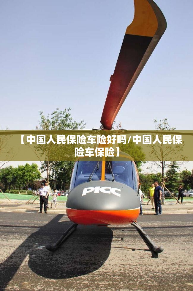 辅助科普实测“AApoker有没有透视公共牌!最新火爆必备系统