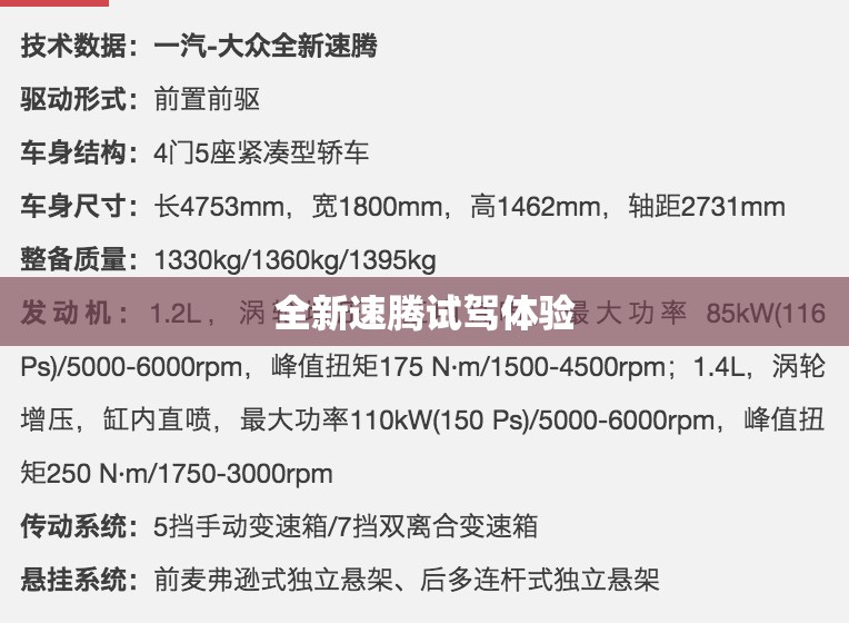 卡罗拉混动2023款报价（卡罗拉混动2023款报价及图片）