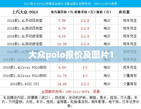 辅助最新信息“天天监利麻将开挂教程”详细透视教程