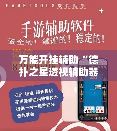 九寨沟有高原反应吗？