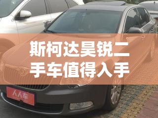 实测分享“正宗南通长牌有没有挂”详细透视教程