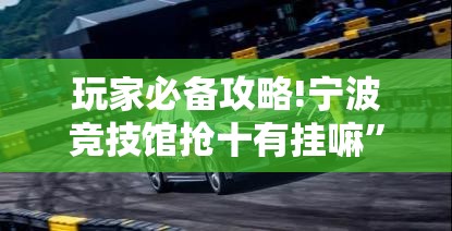 武城明天几点下雨
