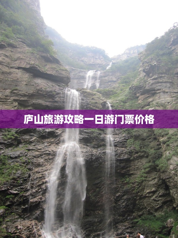 黔是哪个地方的简称