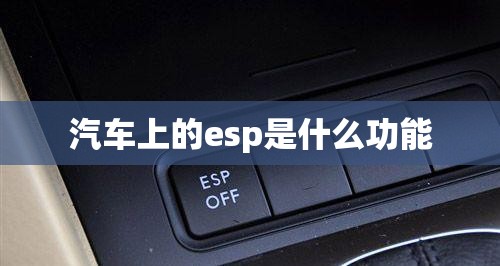 黔是哪个地方的简称