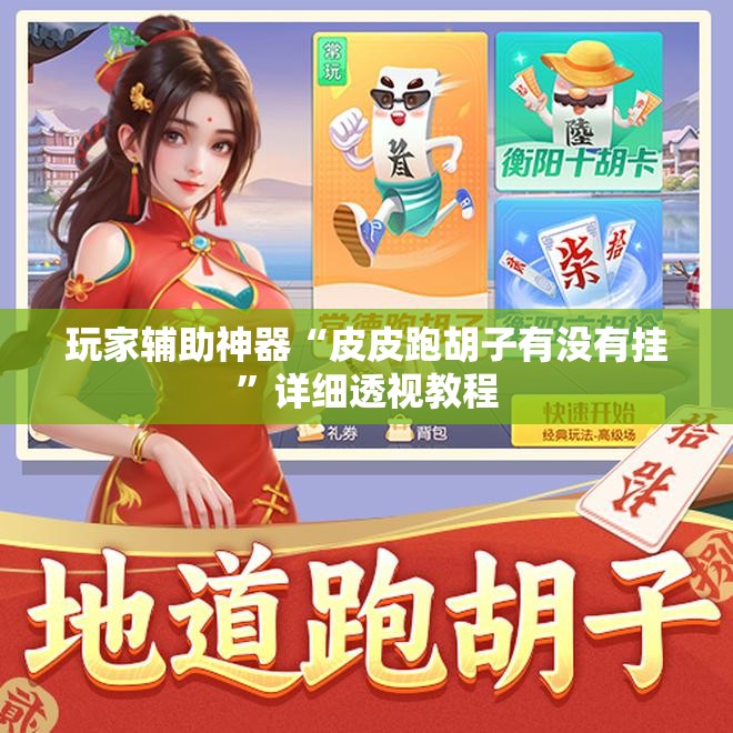 密山市/密山市邮政编码