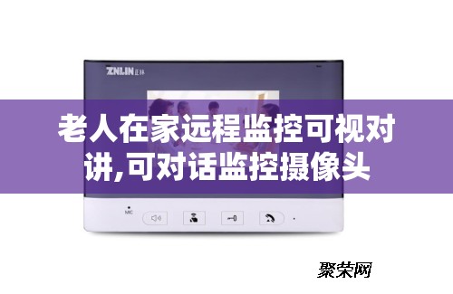 俄罗斯航空中国客服电话,俄罗斯航空官方网站中文电话