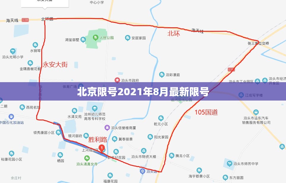 玩家辅助神器:天天十三水到底有没有挂(必备神器)”其实真的确实有挂