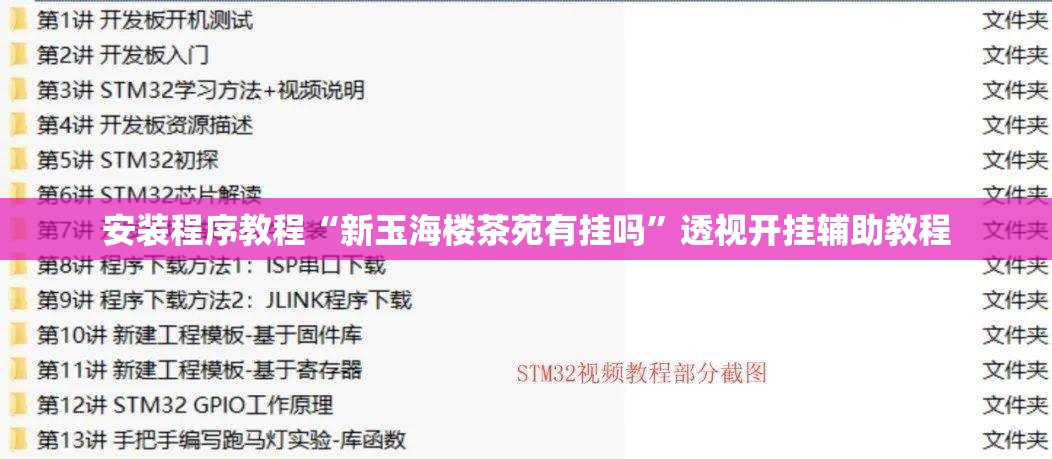 轮胎倍耐力费用表（倍耐力轮胎价目表图片）