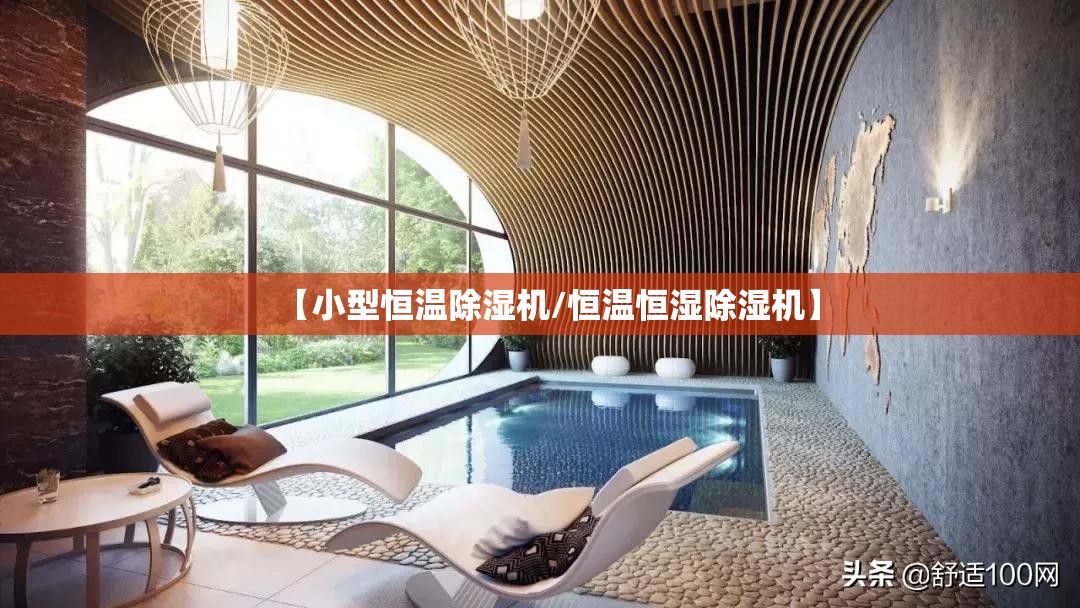 玩家辅助神器“tx五常棋牌填大坑透视”【透视软件教程分享】