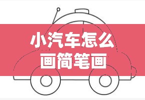 玩家辅助神器“tx五常棋牌填大坑透视”【透视软件教程分享】