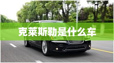 玩家辅助神器“tx五常棋牌填大坑透视”【透视软件教程分享】