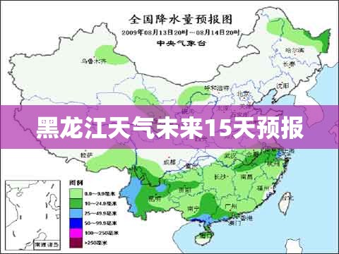 【小型恒温除湿机/恒温恒湿除湿机】