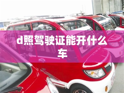 推荐一款“情怀古诗词外神器”有挂详细开挂教程