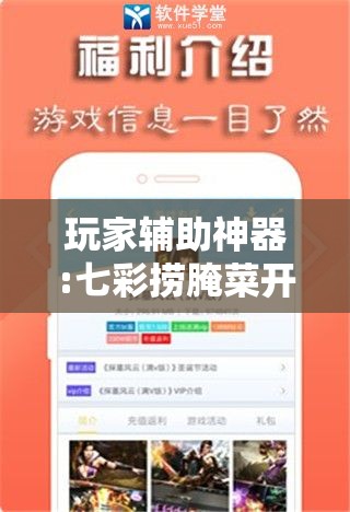 小汽车怎么画简笔画（如何画小汽车 简笔画）