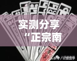 6月份天气预报/6月份天气预报30天查询
