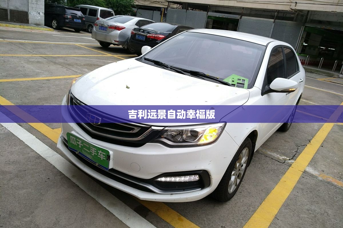 【红标思域2021新款报价及图片,红标思域现在售价多少钱最新款】