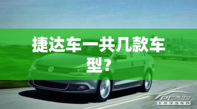 【泰豪科技2025重组/泰豪科技并购】