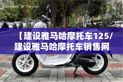 【泰豪科技2025重组/泰豪科技并购】