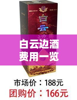 辅助最新信息“浙江游戏大厅手机开挂免费!辅助神器插件下载