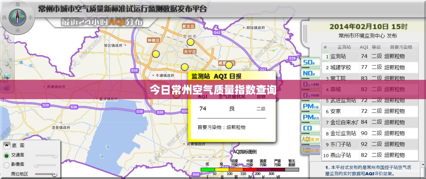 辅助科普实测“牌友竞技有挂吗”通用版下载教程