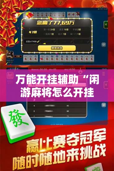 晶科科技重组最新消息/晶科科技会涨到6元吗