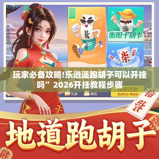 白云边酒费用一览表,白云边酒的种类和费用