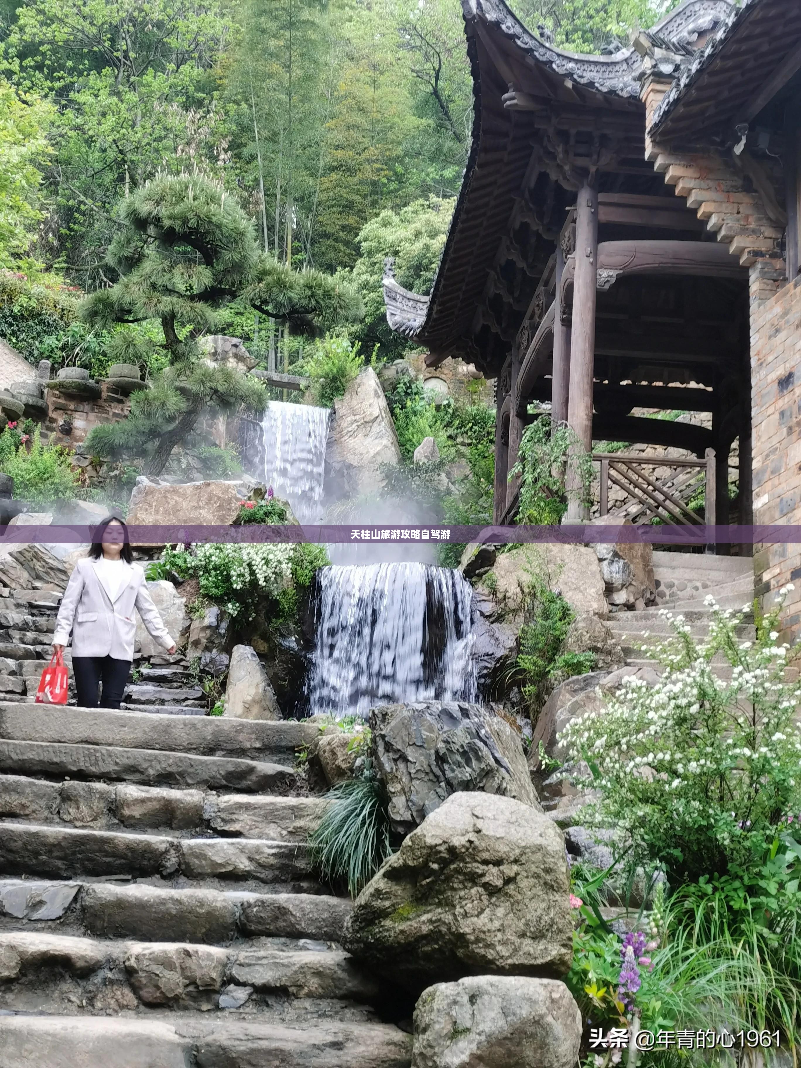 辅助科普实测“山西互动有挂吗”详细分享装挂步骤