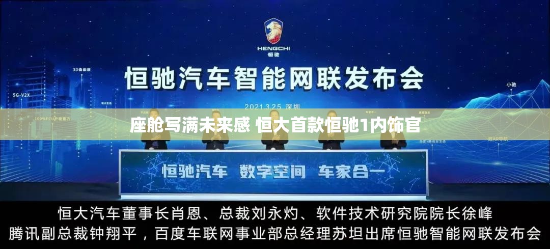 实测分享“全民比鸡是否能作弊”通用版下载教程