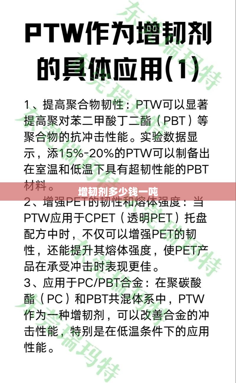 万能开挂辅助“八闽状元郎有挂吗”全程揭秘开挂教程