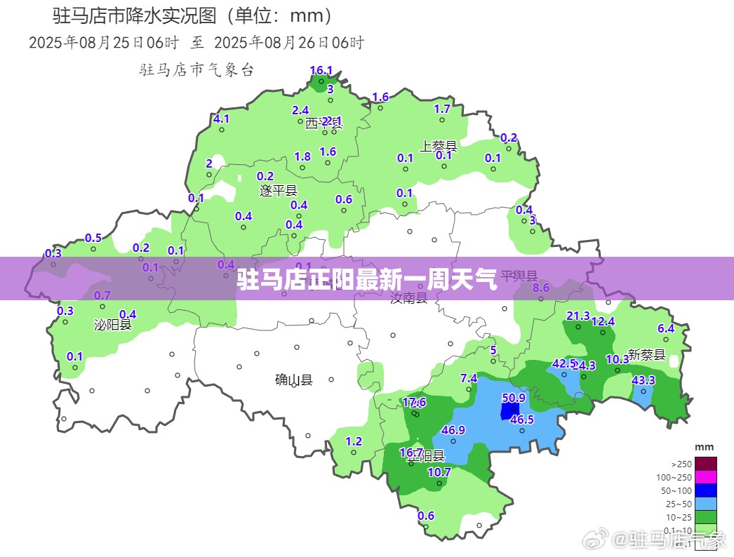 万能开挂辅助“八闽状元郎有挂吗”全程揭秘开挂教程