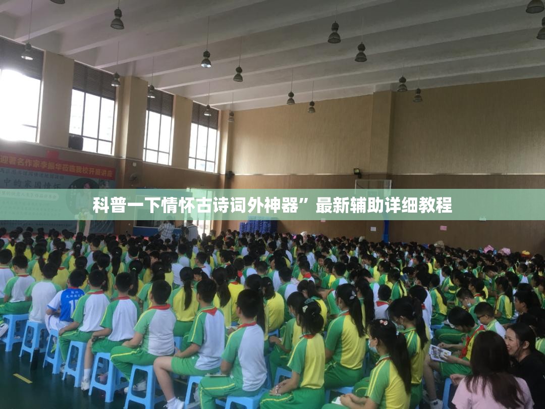 玩家必备攻略!西兵互娱有挂吗”原来可以开挂