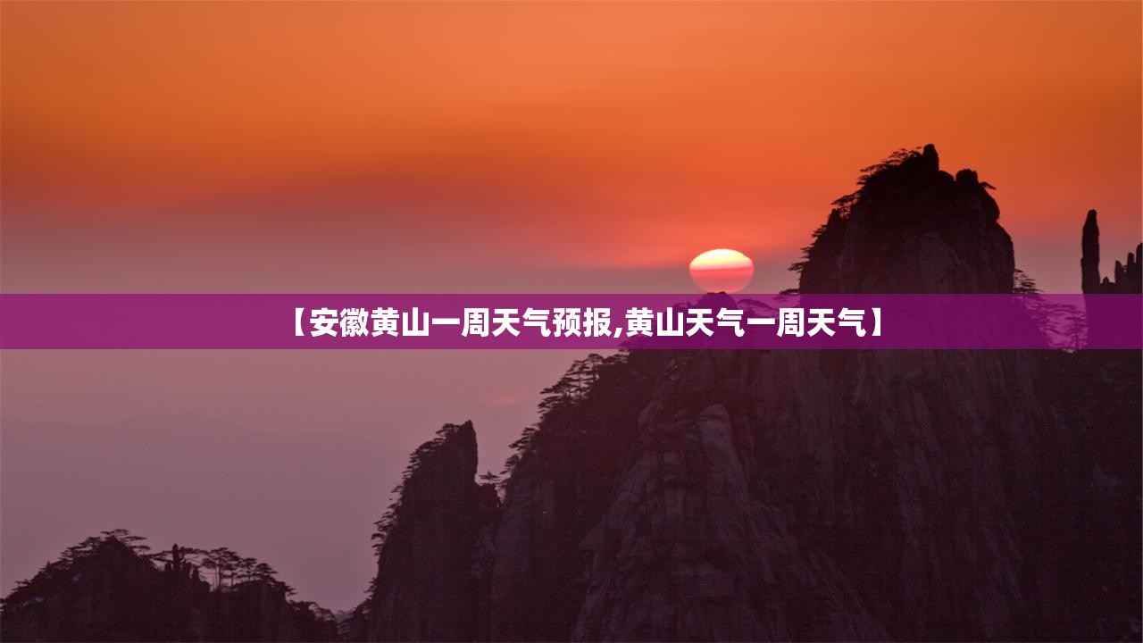 辅助教程分享“福州十八扑可以开挂吗”透视开挂辅助教程
