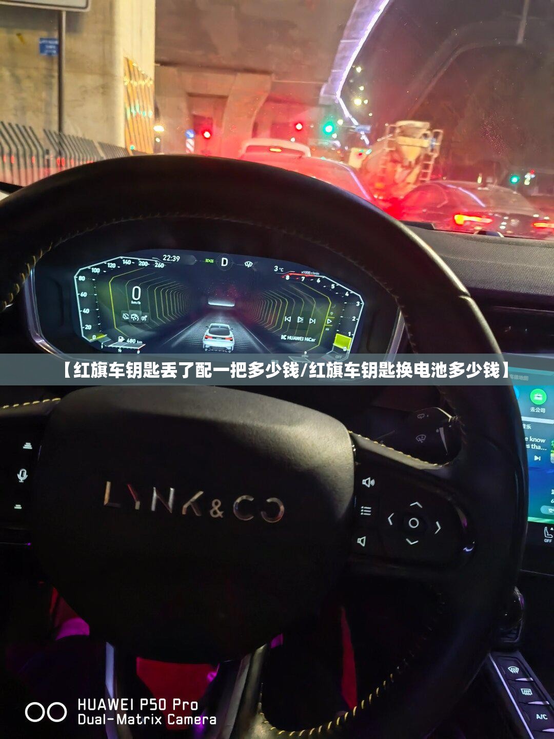 【苏州二手车交易流程,苏州二手车交易手续】