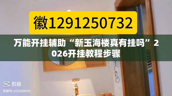【2015款索兰托配置参数/索兰托suv2015款多少钱】