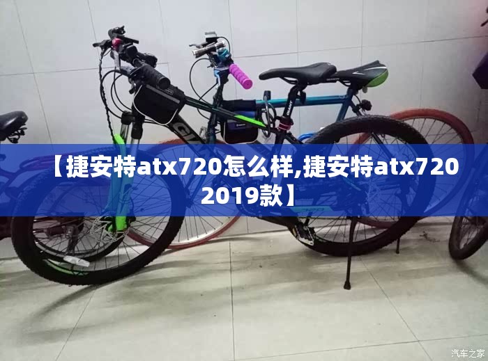 【2015款索兰托配置参数/索兰托suv2015款多少钱】