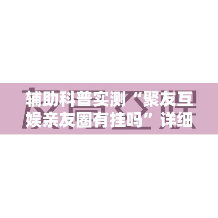 国家十二五政策_1