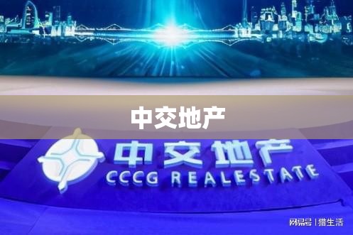 泰胜风能最新消息