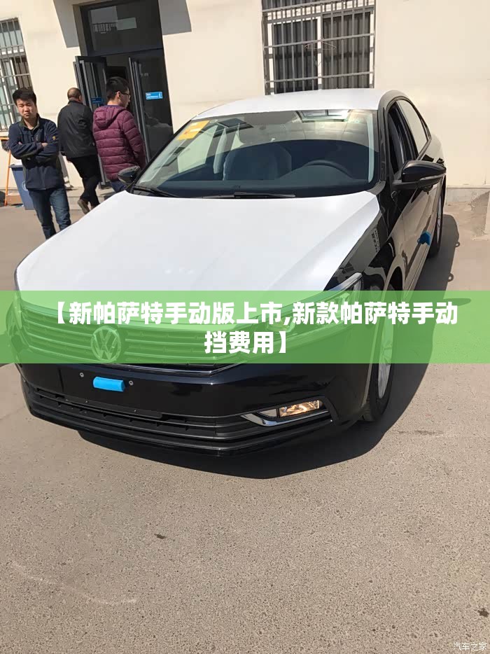 全国最大奥迪4s店,全国最大奥迪4s店是哪家