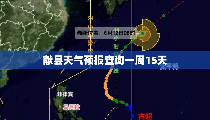 实测分享“全民游戏卡五星能开挂吗”原来可以开挂