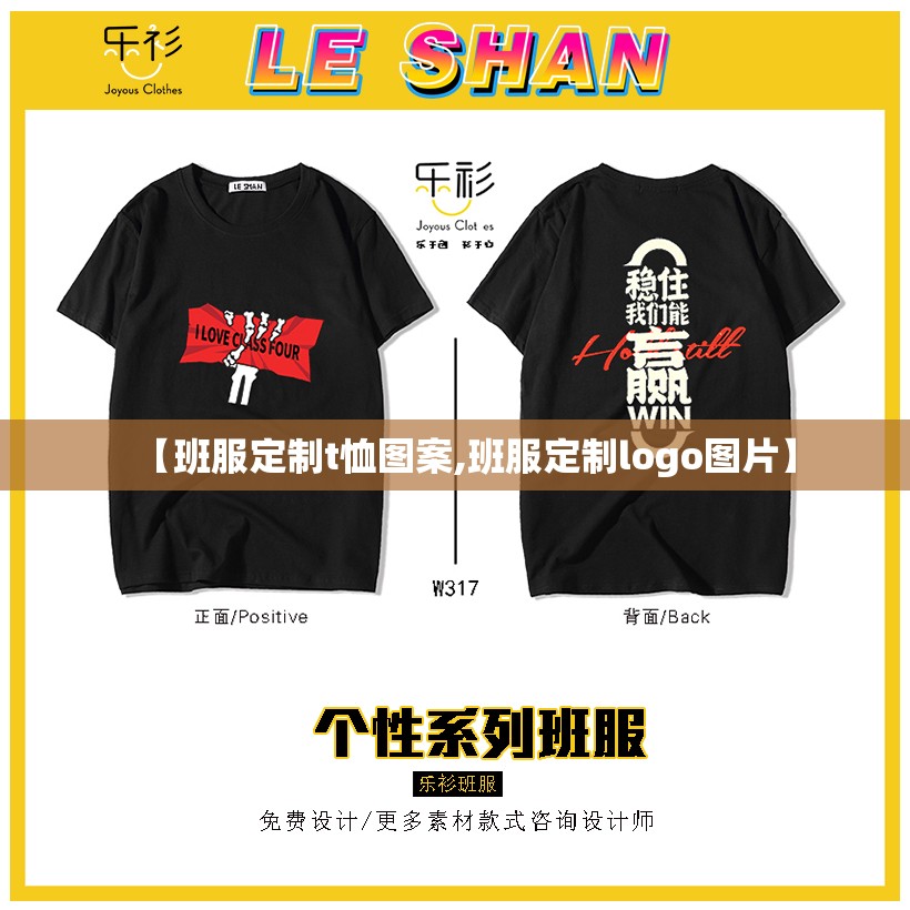 实测分享“欢乐联赛辅助软件”全程揭秘开挂教程